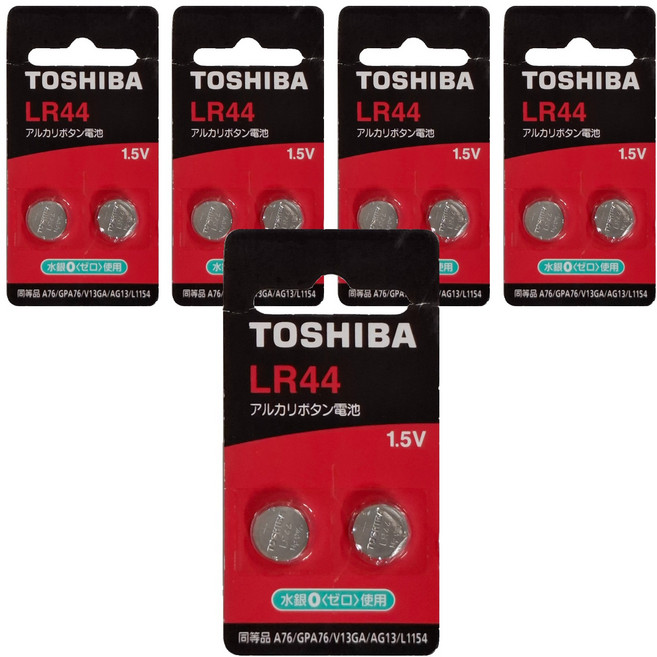 TOSHIBA 東芝 台灣公司貨 鹼錳鈕扣型電池 LR44 1.5V 11.6 x 5.4mm, 2顆, 5組