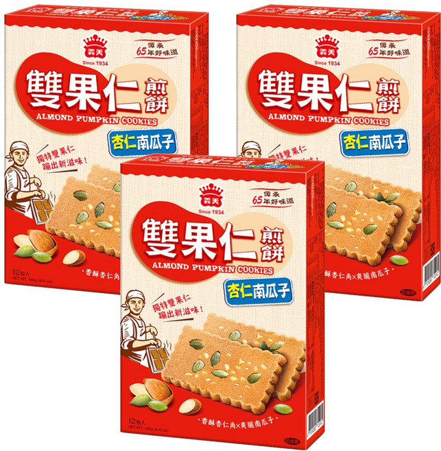 義美 雙果仁煎餅 杏仁南瓜子, 240g, 3盒