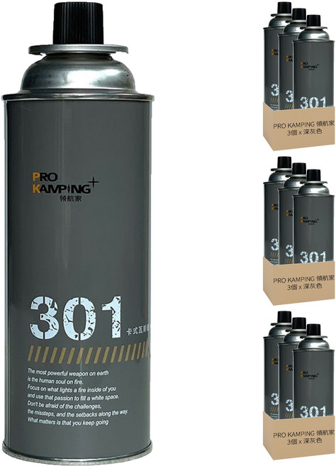 PRO KAMPING 領航家 通用普通瓦斯罐 220g, 9個, 深灰色
