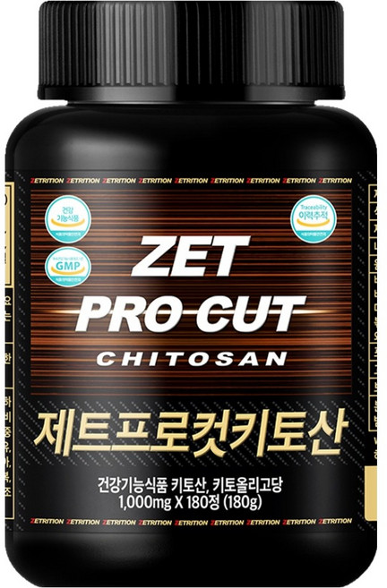 ZETRITION Z-Pro Cut 殼聚醣 1000mg, 180錠, 1個