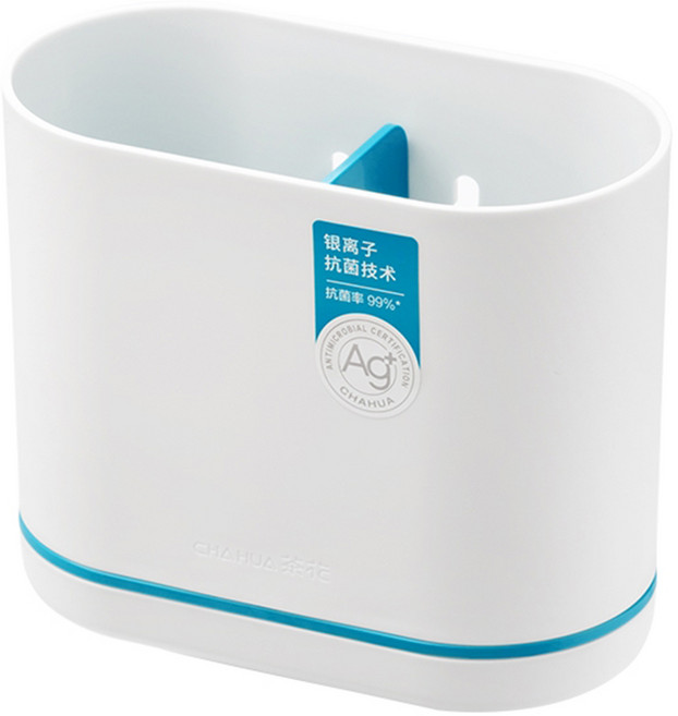 CHAHUA 茶花 Ag+銀離子抗菌分隔式餐具瀝水收納架 筷架 白色 + 藍色 1個