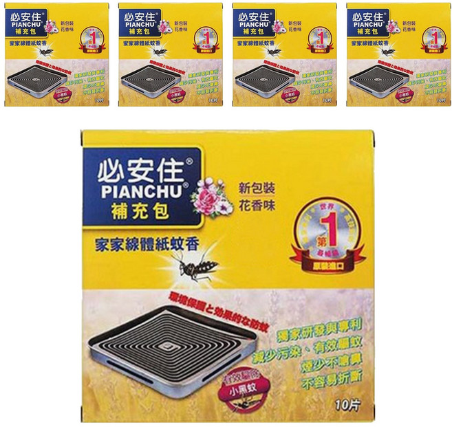必安住 線體紙蚊香補充包 5g*10入, 50g, 5盒