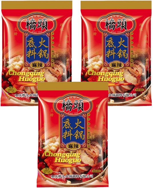 橋頭 火鍋底料, 3包, 400g