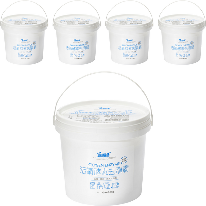 室翲香 活氧酵素去漬霸 S-113, 1.8kg, 5罐