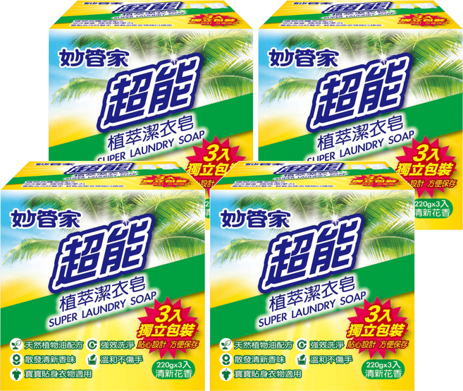 超能 植萃潔衣皂, 660g, 4組