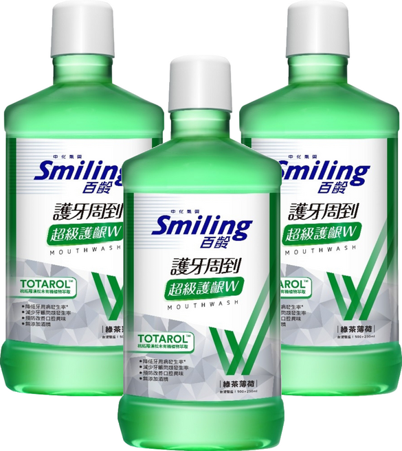 Smiling 百齡 護牙周到漱口水 超極護齦W 綠茶薄荷, 750ml, 3瓶