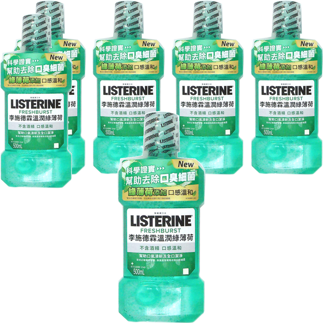 LISTERINE 李施德霖 溫潤綠薄荷漱口水, 500ml, 6瓶