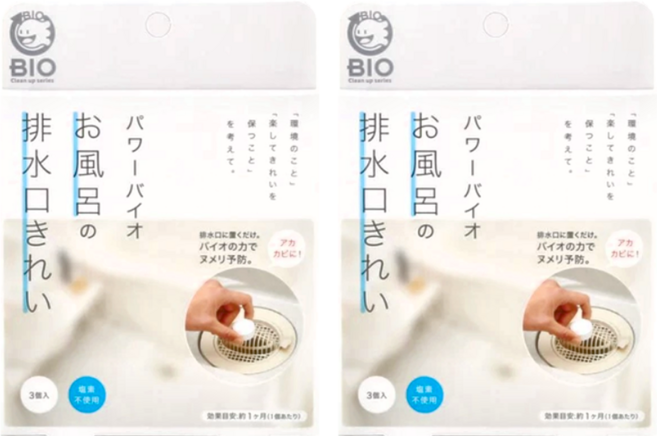 COGIT POWER BIO 浴室排水口專用錠 3個, 2組, 48g
