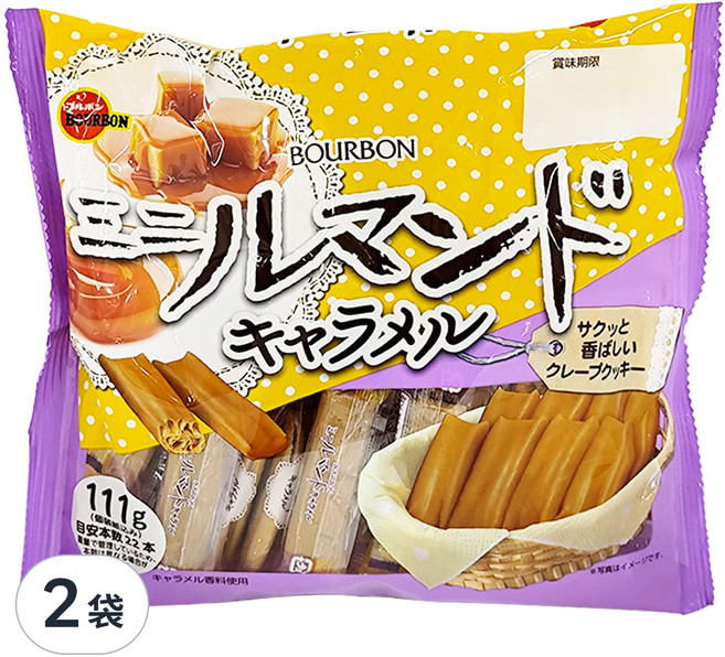 BOURBON 北日本 焦糖風味捲心酥, 105.6g, 2袋