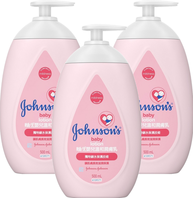 Johnson's 嬌生 溫和潤膚乳 0歲以上, 500ml, 3瓶