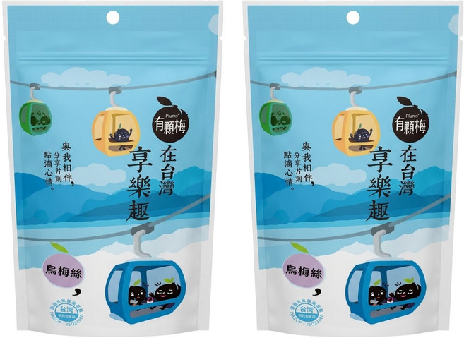 Plums 有顆梅 鳥梅絲, 50g, 2個