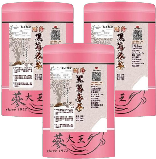 蔘大王 黑蕎麥茶包, 6g, 20包, 3袋