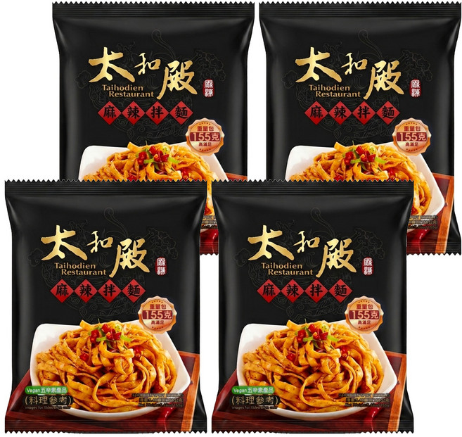 太和殿 麻辣拌麵 155g, 4包
