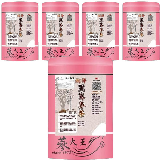 蔘大王 黑蕎麥茶包, 6g, 20包, 5袋
