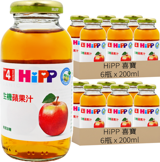 HiPP 喜寶 蘋果汁 4個月以上, 200ml, 12瓶
