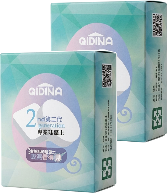 二代除濕除臭珪藻土防霉塊長方形 台灣製, 73g, 2個