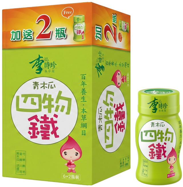 李時珍 青木瓜四物鐵, 8瓶, 50ml, 1盒