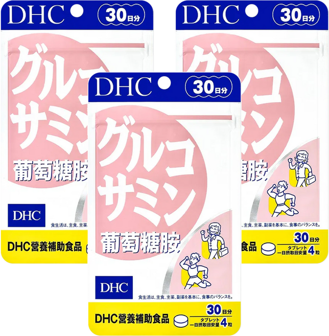 DHC 台灣公司貨 葡萄糖胺 30日份, 120錠, 500mg, 3包