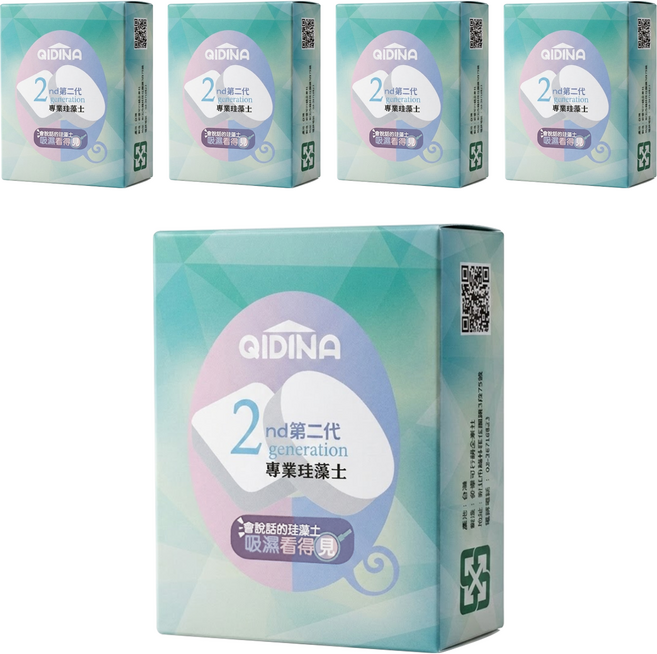 二代除濕除臭珪藻土防霉塊長方形 台灣製, 73g, 5個