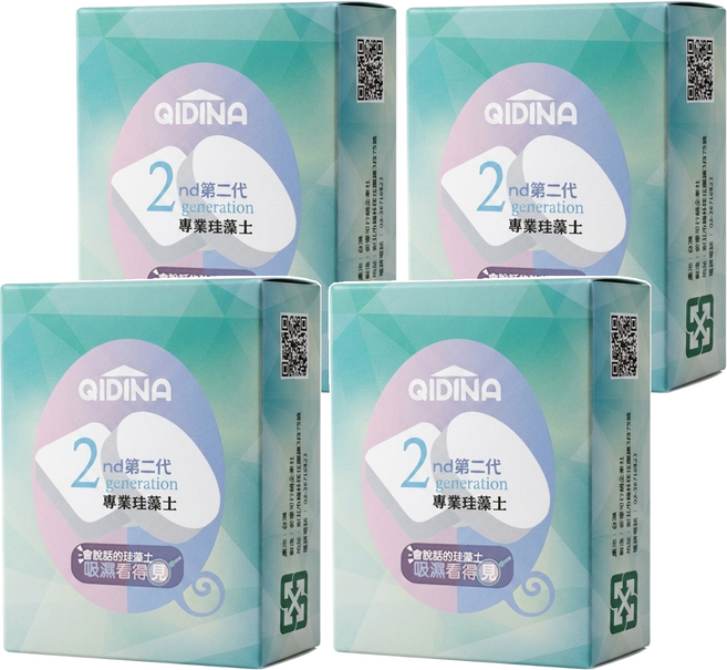 二代除濕除臭珪藻土防霉塊長方形 台灣製, 73g, 4個