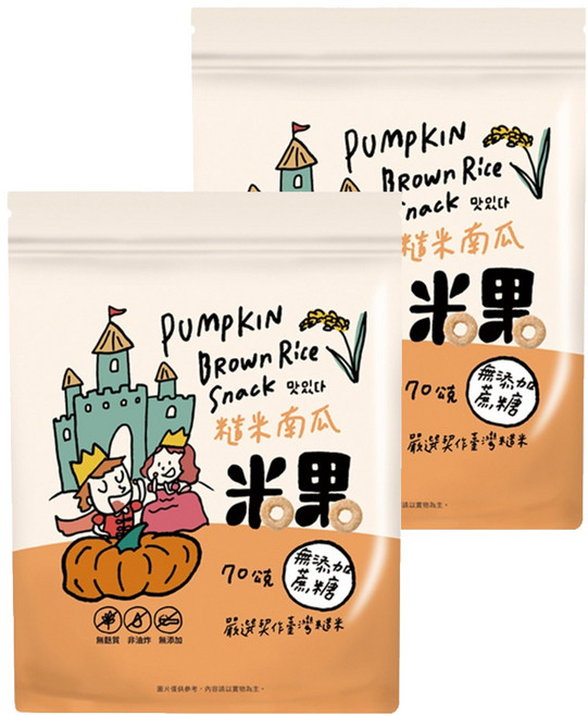 薌園 糙米米果, 南瓜, 70g, 2包