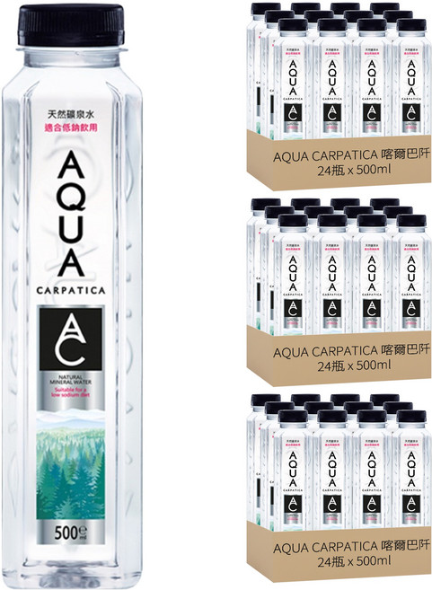 AQUA CARPATICA 喀爾巴阡 天然礦泉水, 500ml, 72瓶