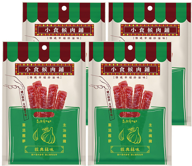 Taiwan dried meat king 軒記 台灣肉乾王 小食候肉鋪 經典蒜味豬肉條, 140g, 4包