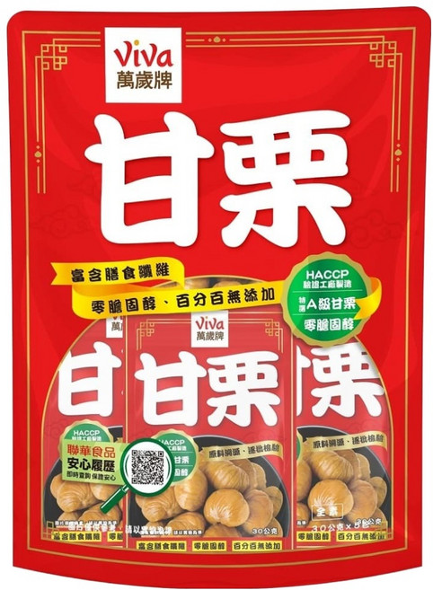 ViVa 萬歲牌 特選甘栗, 1袋, 150g