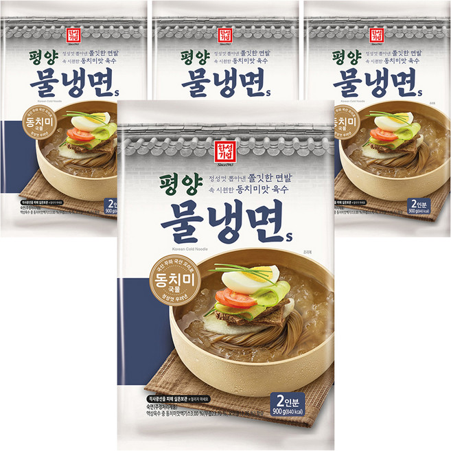 HANSUNG ENTERPRISE 平壤水冷麵 S, 900g, 4個