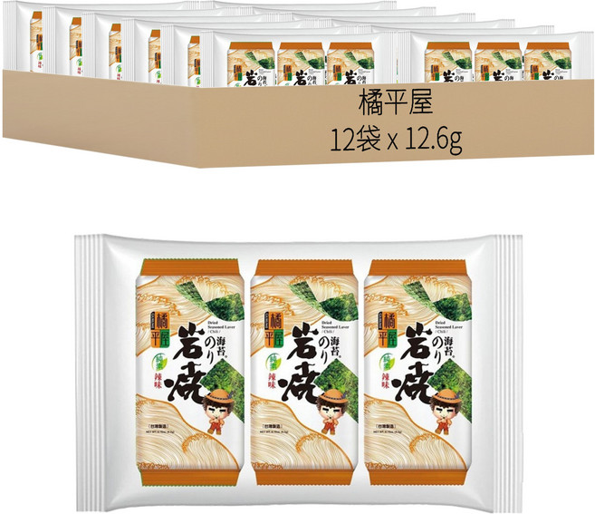 橘平屋 岩燒海苔 辣味 3入, 12.6g, 12袋