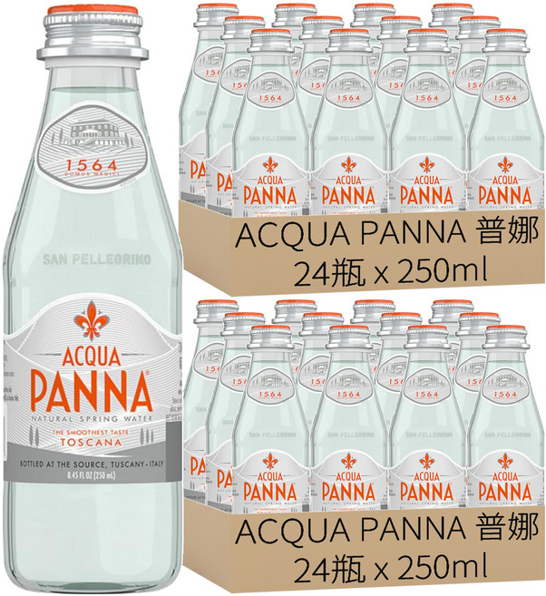 ACQUA PANNA 普娜 天然礦泉水, 250ml, 48瓶