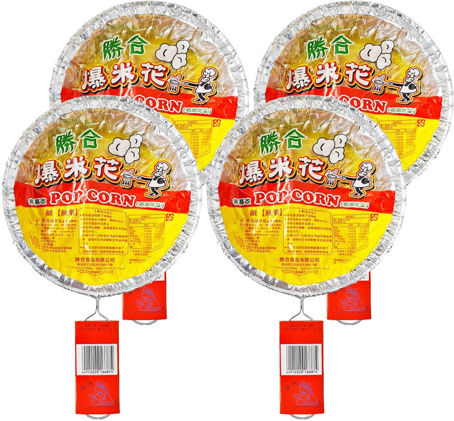 勝合 爆米花 鹹奶油風味, 55g, 4個