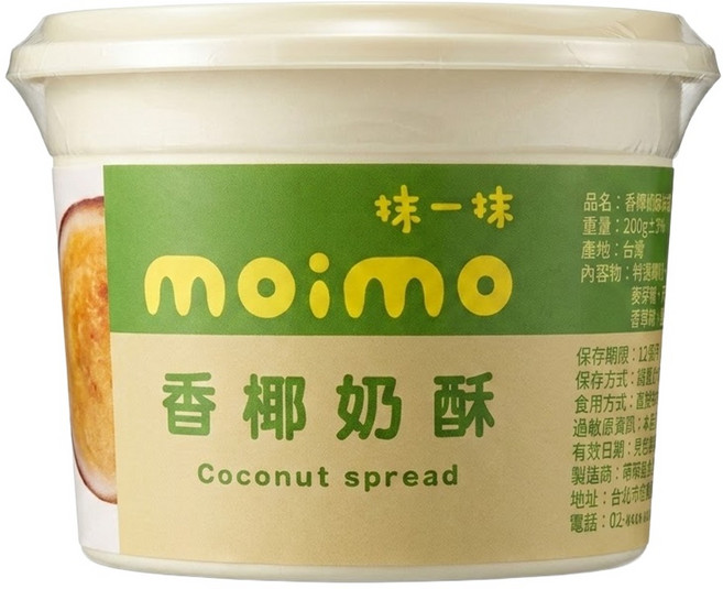 moimo 抹一抹 香椰奶酥抹醬 奶素, 230g, 1罐
