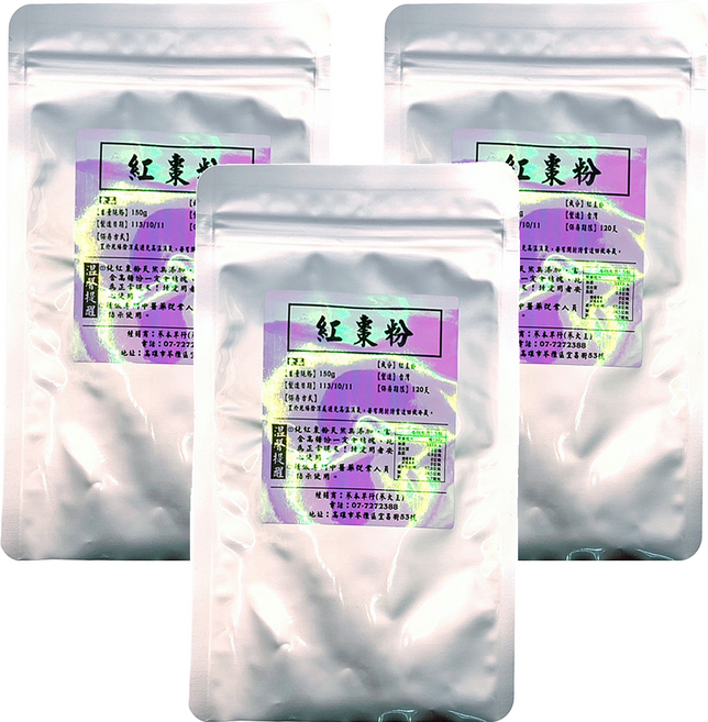 紅棗粉, 150g, 1包, 3包