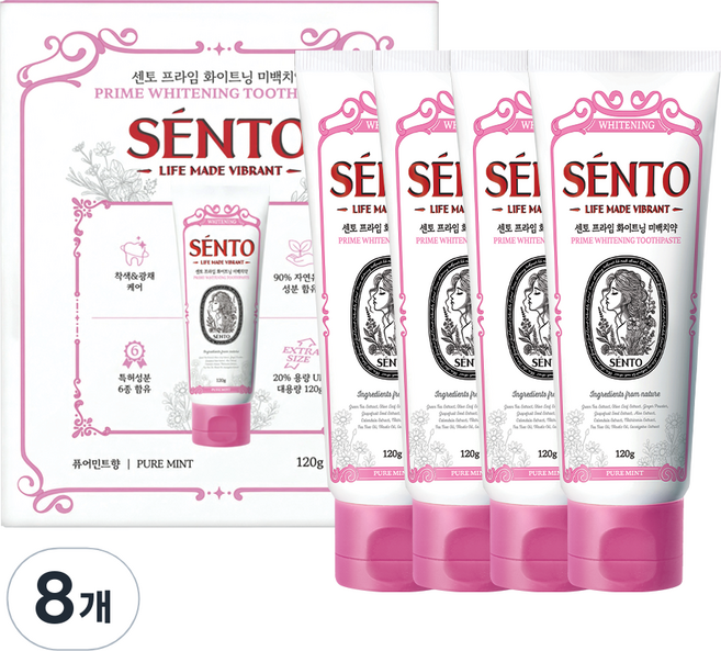 SENTO Prime亮白美白護理牙膏 純薄荷香, 120g, 8個