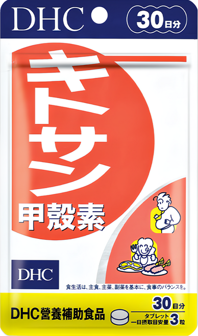 DHC 台灣公司貨 甲殼素 30日份 營養輔助食品, 265mg, 90錠, 1包