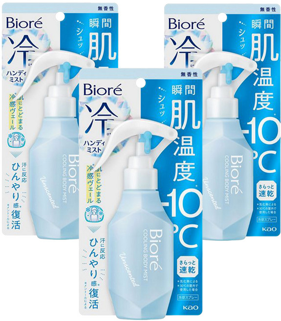 Biore 蜜妮 台灣公司貨 瞬感急凍噴霧 無香, 120ml, 3瓶