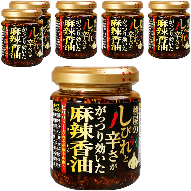 桃屋 麻辣香油, 105g, 6罐