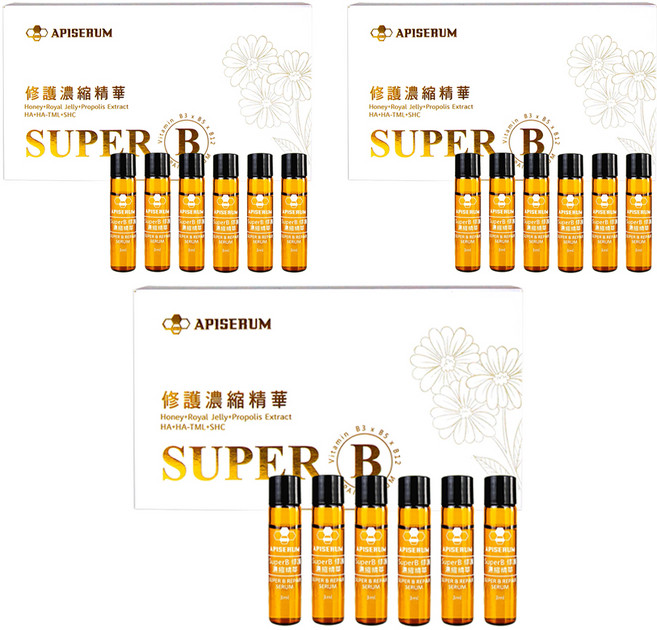 APISERUM 愛比森 Super B 修護濃縮精華 6瓶, 3ml, 3盒