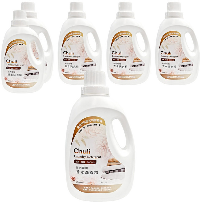 Chuli 初梨 COCO 室內陰曬香水洗衣精, 2L, 6桶