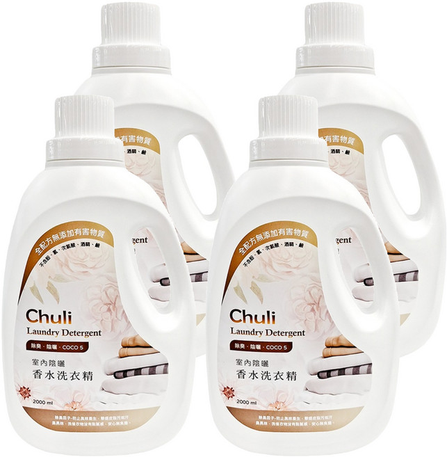 Chuli 初梨 COCO 室內陰曬香水洗衣精, 2L, 4桶