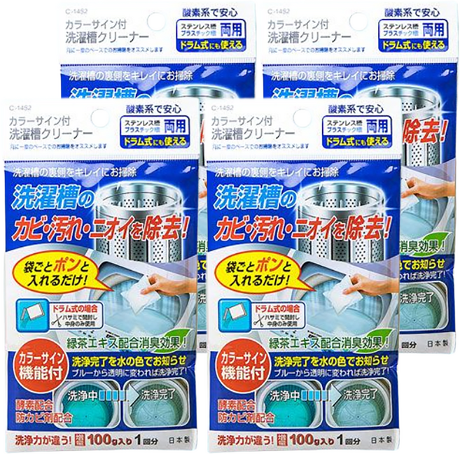 不動化學 洗衣槽清潔劑, 100g, 4包