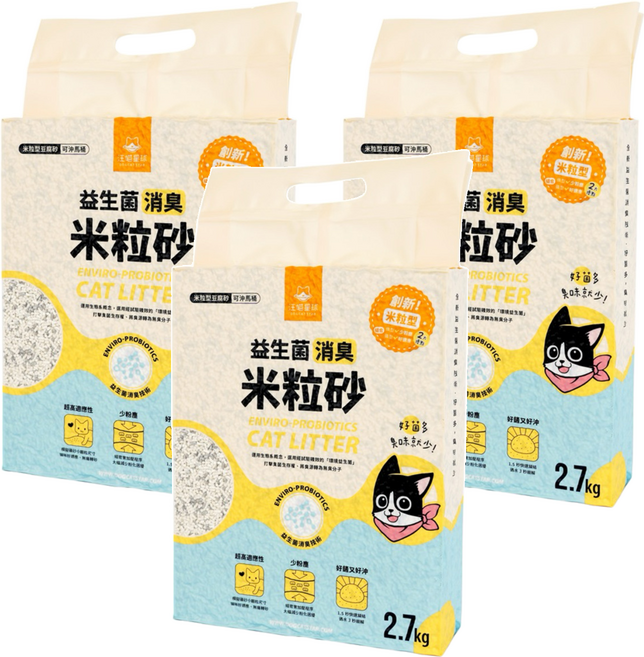 DOG CAT STAR 汪喵星球 益生菌消臭豆腐砂 米粒型, 消臭, 2.7kg, 3袋