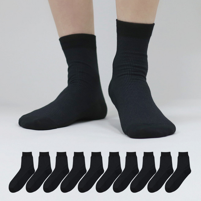 IZILEG 男士涼感網眼素色中筒襪10雙組