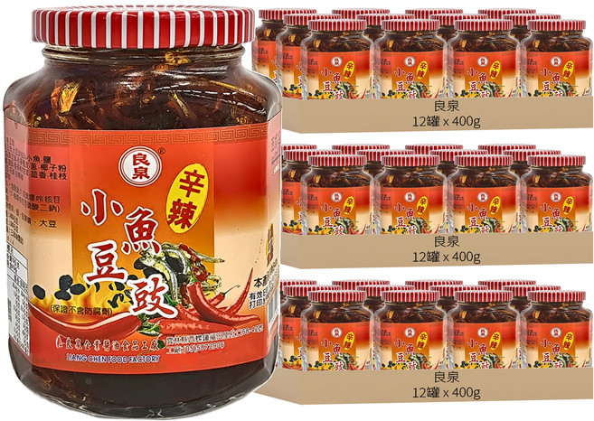 良泉 小魚豆鼓 辛辣, 400g, 36罐