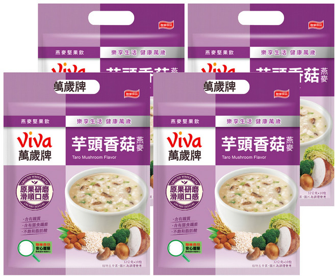 ViVa 萬歲牌 燕麥堅果飲 芋頭香菇燕麥 10包, 320g, 4袋