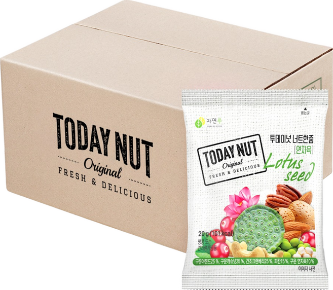 TODAY NUT 蓮子綜合堅果隨身包, 20g, 50包