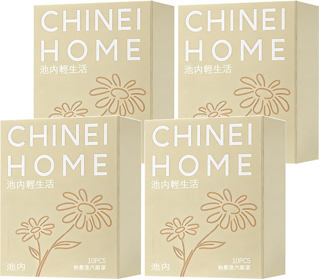 池內 熱敷蒸汽眼罩 一次性眼罩 洋甘菊, 4套, 10片