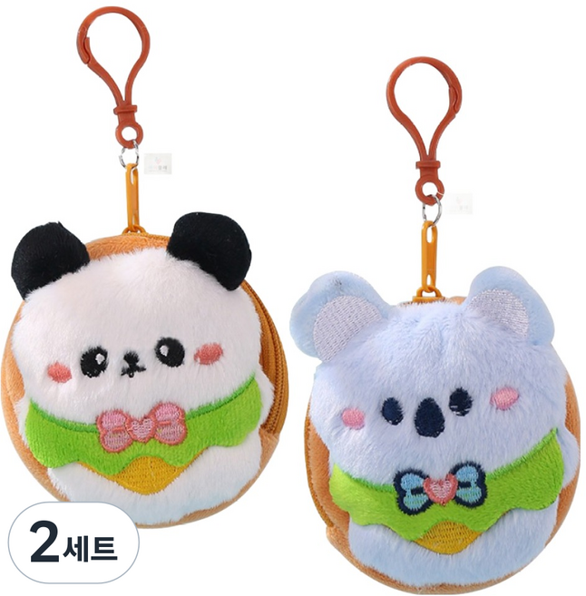 I'CLE 動物角色絨毛娃娃零錢包鑰匙圈2件組, 白色, 藍色, 2套, 10cm