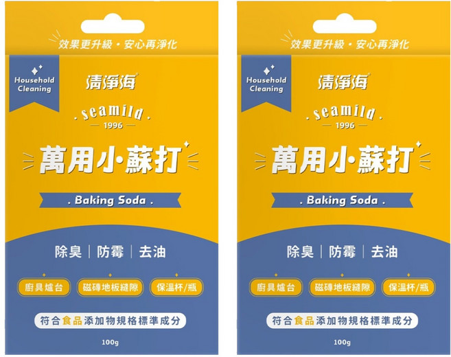 清淨海 萬用小蘇打, 100g, 2盒